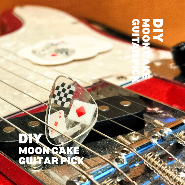 POKER GUITAR
