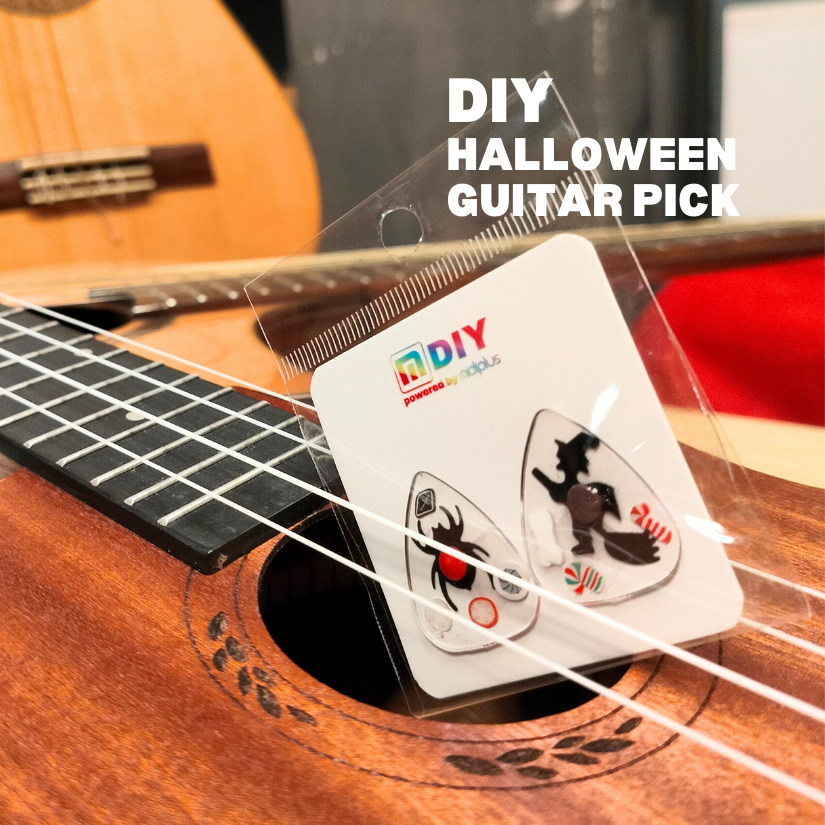 HALLOWEEN GUITAR PICK