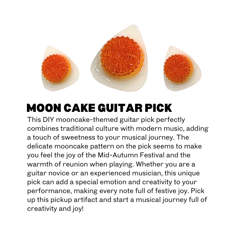 MOON CAKE GUITAR PICK