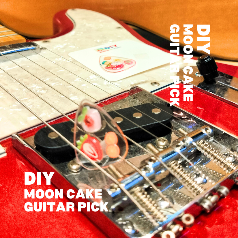 FRUITY GUITAR PICK