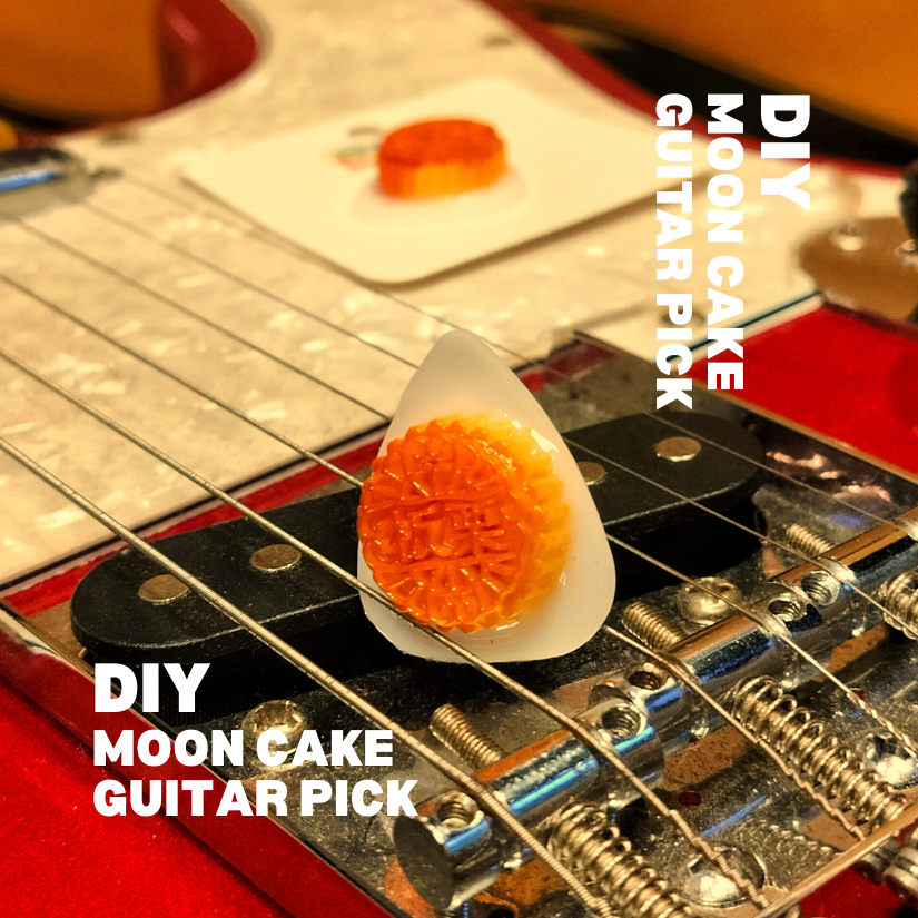 MOON CAKE GUITAR PICK