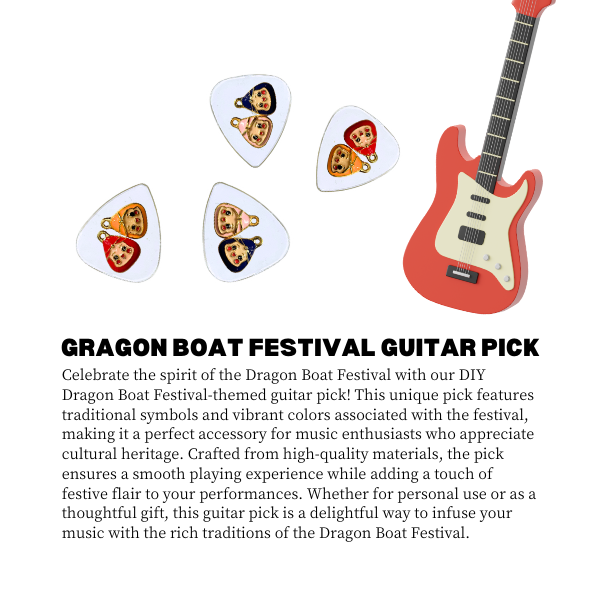 GRAGON BOAT FESTIVAL GUITAR PICK