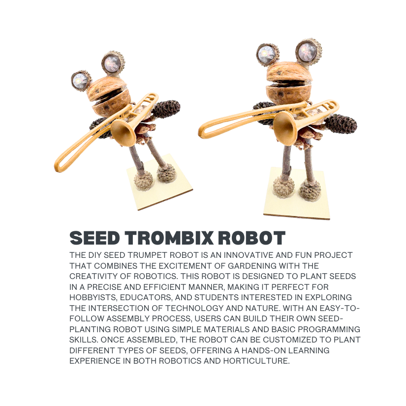 種子 TROMBIX 機器人
