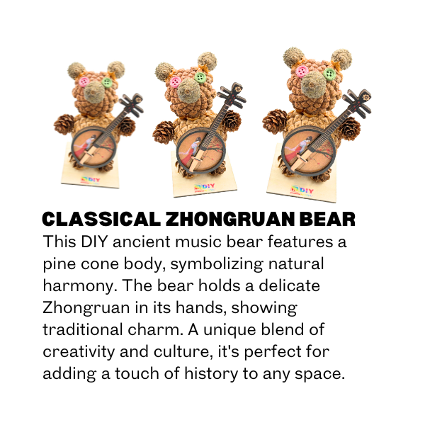 CLASSICAL ZHONGRUAN BEAR